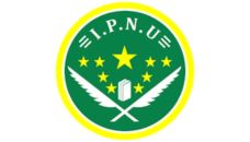 Profil PCNU Pengurus Cabang Kabupaten Aceh Tenggara