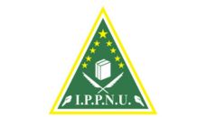 Profil PCNU Pengurus Cabang Kabupaten Aceh Tenggara