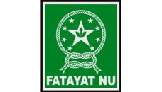 Profil PCNU Pengurus Cabang Kabupaten Aceh Tenggara