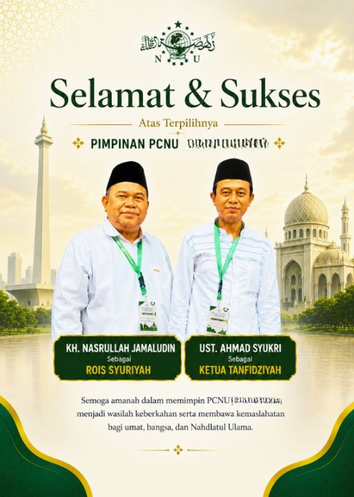 PCNU  Pengurus Cabang Kabupaten Aceh Tenggara Rois Syuriyah KH Nasrullah Jamaludin dan Ketua Tanfidziyah Ust Ahmad Syukri
